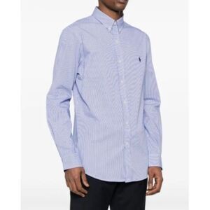 Ralph Lauren Men's Blue White Stripe Performance LS Buttondown Shirt Size 2XB